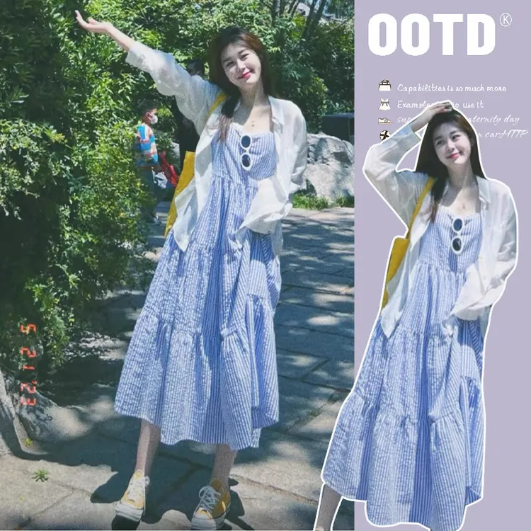 2024夏装新款孕妇装条纹中长款显瘦连衣裙薄款防晒衬衫孕两件套