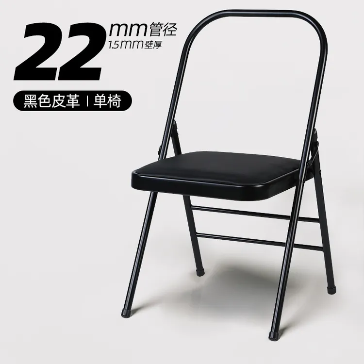 【悦摩】-JJ艾扬格多功能Yoga瑜伽椅瑜伽凳可折叠高承重辅助椅