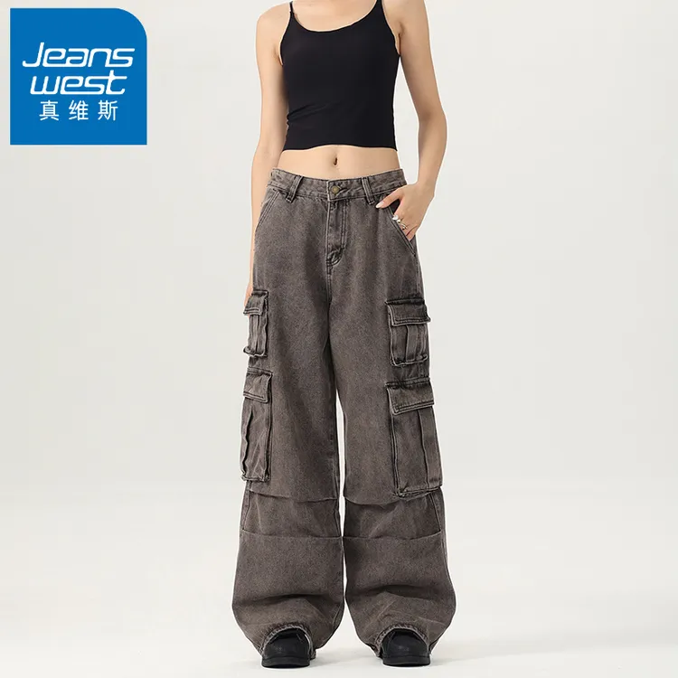 Jeanswest/真维斯复古多口袋工装裤男女春夏新款水洗棕