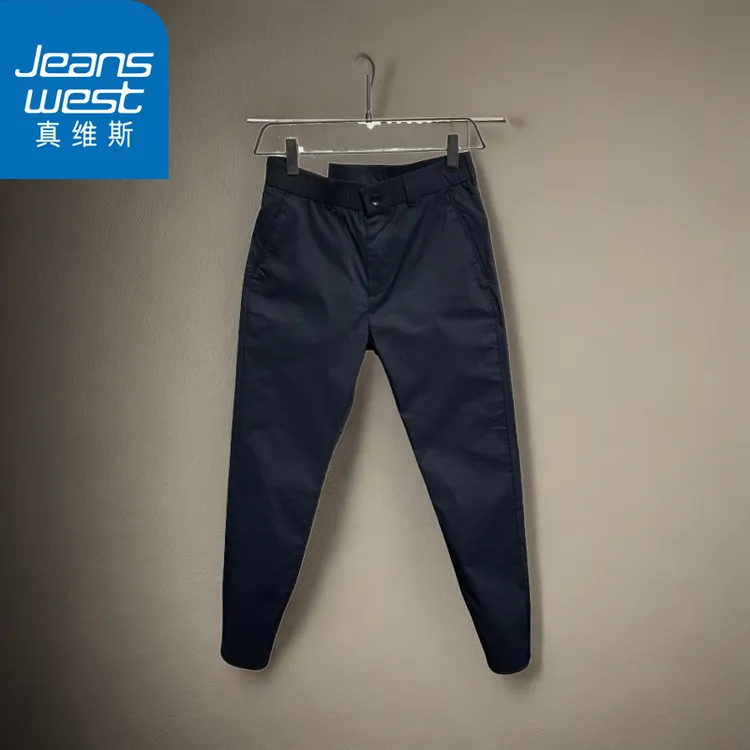 Jeanswest/真维斯休闲裤春夏弹力商务小脚长裤腰简约松紧直筒裤