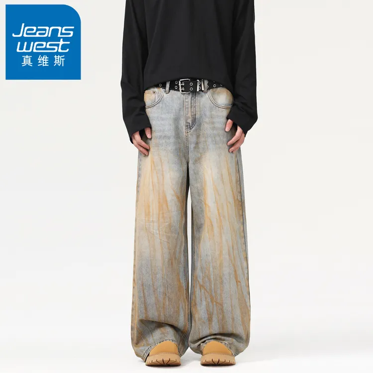 Jeanswest/真维斯新款复古牛仔裤美式宽松显瘦拖地裤