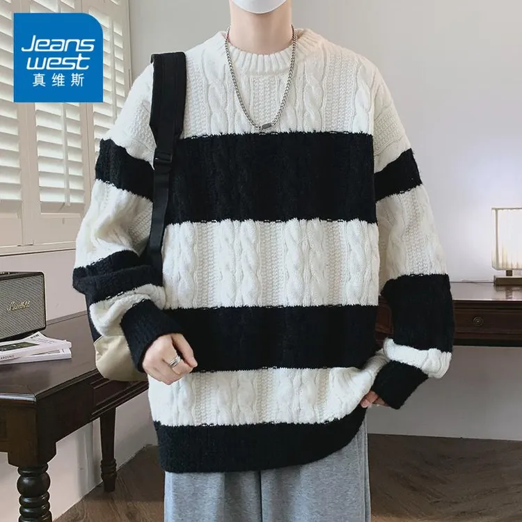 真维斯黑白撞色宽条纹手工编织扭花麻花毛衣男士秋冬加厚针织衫线