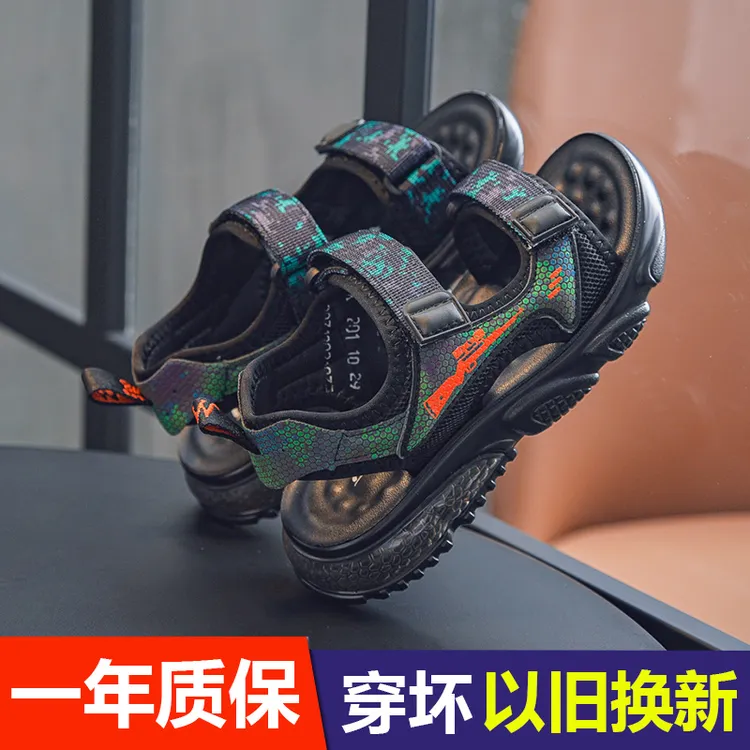 男童凉鞋2025夏季新款小童儿童沙滩鞋软底防滑男孩运动休闲凉鞋潮