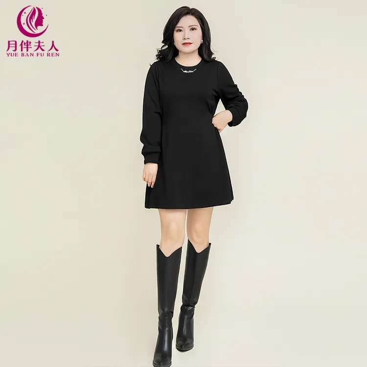 月伴夫人 2024秋季新款大码气质圆领收腰显瘦内搭连衣裙6381