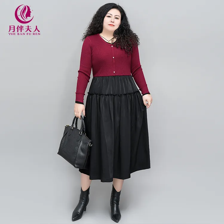 月伴夫人 2024春季新款大码显瘦知性拼接时尚针织连衣裙女6408