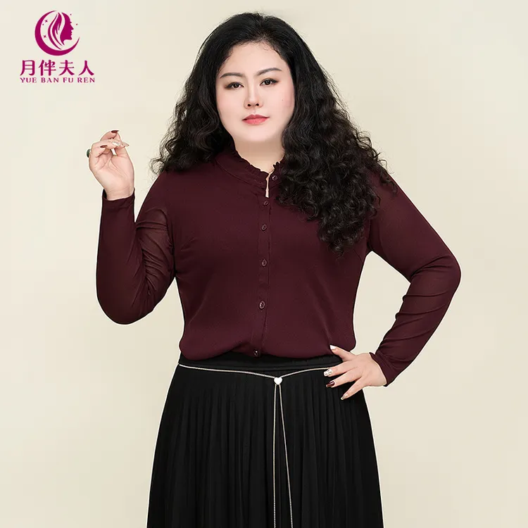 月伴夫人 2024秋季新款大码气质优雅V领木耳边收腰显瘦上衣7213