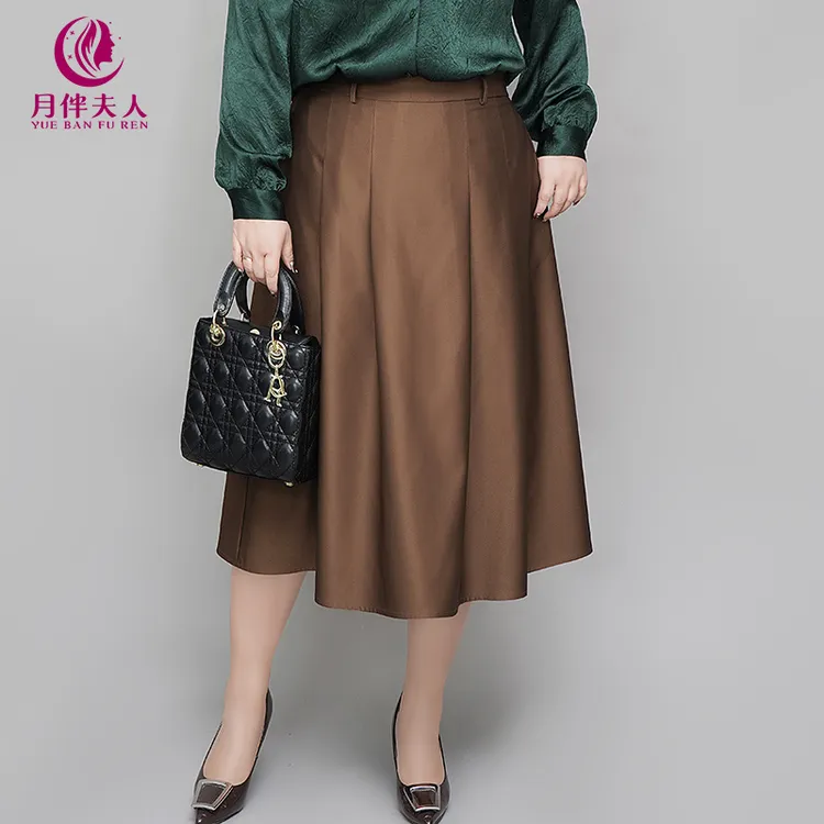 月伴夫人 2024春季新款大码轻奢上档次纯色有质感半身裙女2231