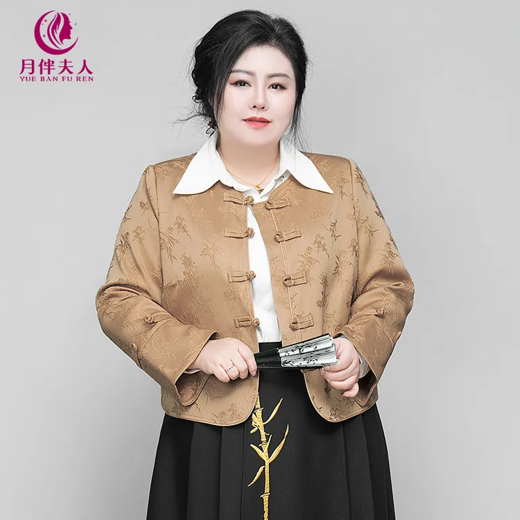 月伴夫人 2024春季新款大码古风高端上档次盘扣短外套女6461