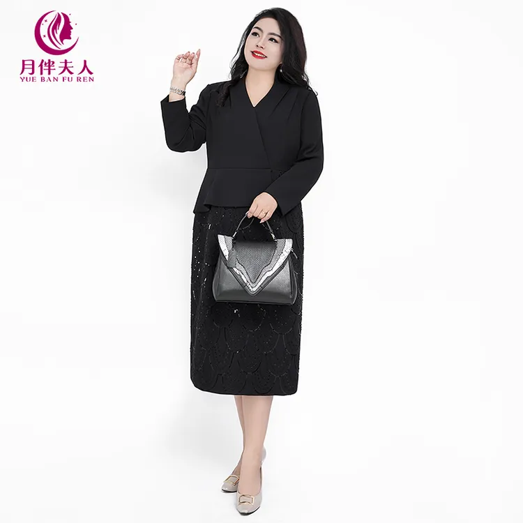 月伴夫人 2024秋季新款西装假两件高端大码显瘦连衣裙2020