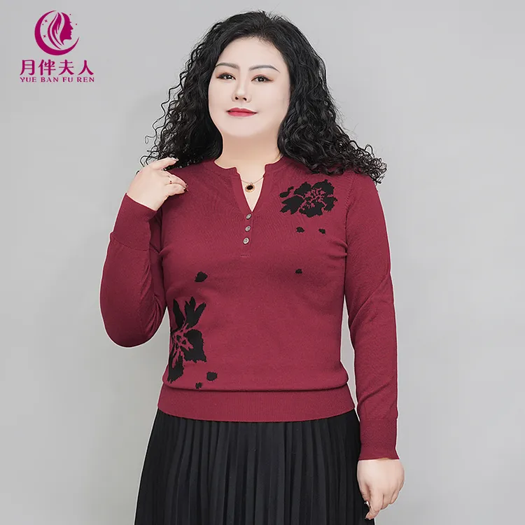 月伴夫人 2024秋冬季新款大码显瘦知性气质V领套头针织女M074