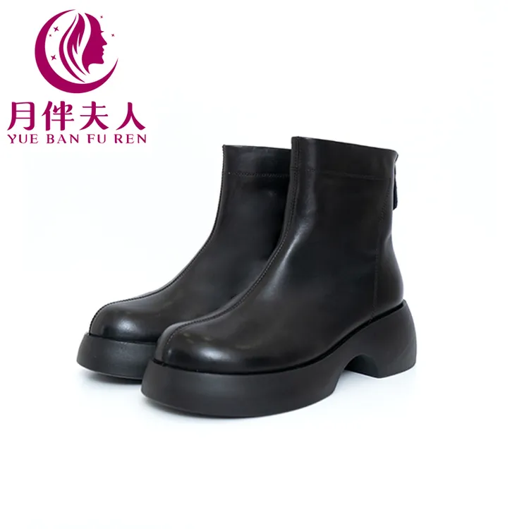 月伴夫人2023新款高端大码大脚显瘦百搭时尚短靴女YBFRXZ0010