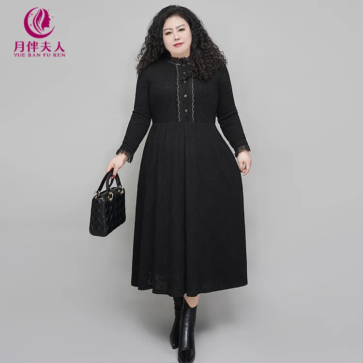 月伴夫人 2024秋冬季高端轻奢大码显瘦羊毛蕾丝花边连衣裙女6381