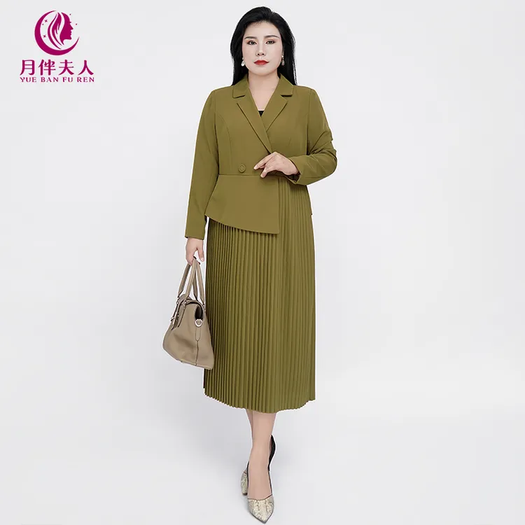 月伴夫人 2024早春季新款气质大码百褶知性西装连衣裙女6264