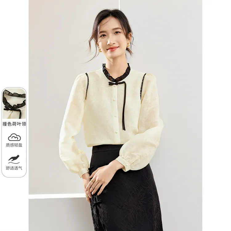 尚都比拉新中式 轻熟女人韵味知性盘扣装饰灯笼袖衬衫-53085