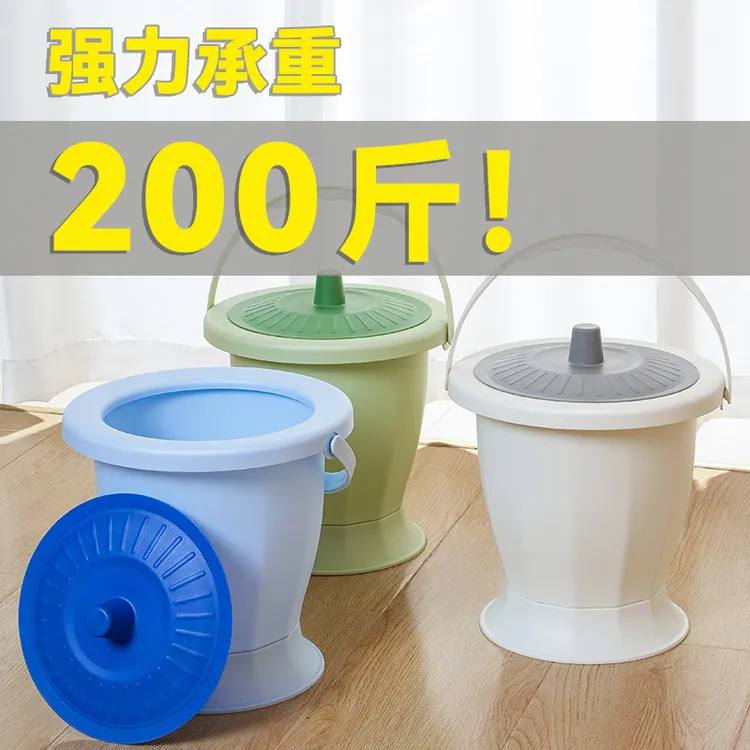 痰盂塑料带盖防臭便携式儿童坐便器家用卧室成人尿桶夜壶便盆高脚