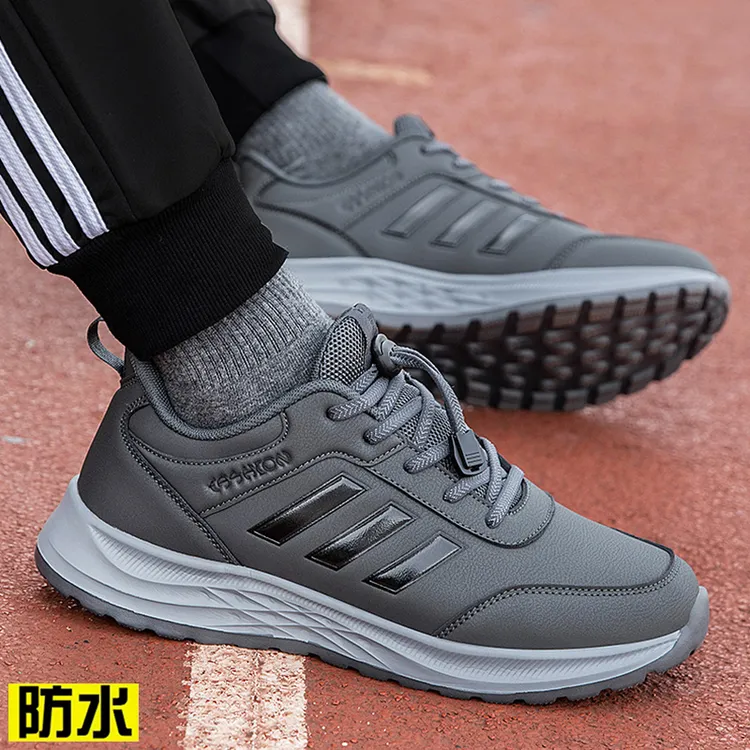 足力健安全老人鞋爸爸鞋秋防水防滑中老年健步休闲运动鞋加绒棉鞋