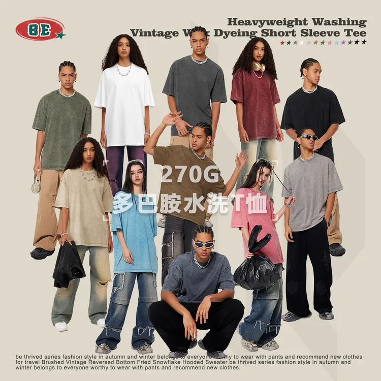 2024夏季美式潮牌重磅复古蜡染水洗短袖男圆领T恤情侣上衣
