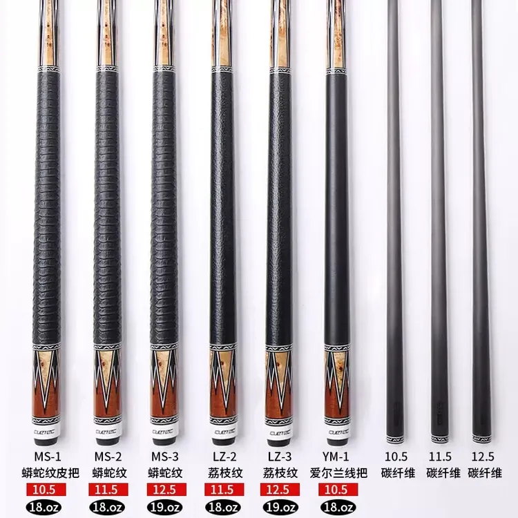 球坦克宙斯碳纤维中式手工雕刻结构枫木正品进口品质手感加长清洗