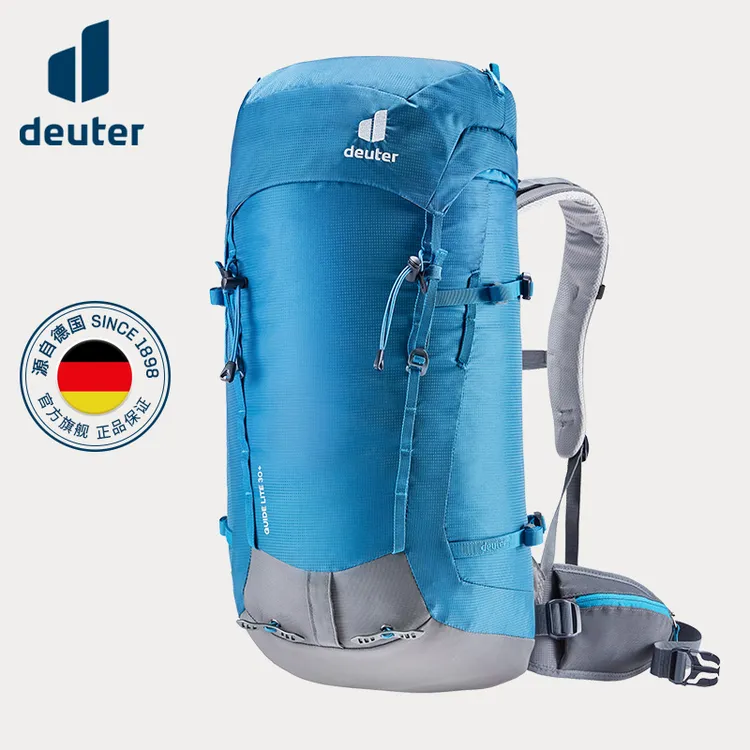 德国多特deuterGuide盖特户外多功能轻量登山包滑雪攀岩徒步背包