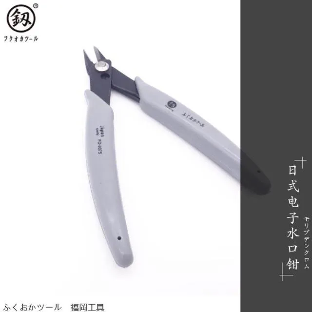日本福冈迷你剥线钳剥皮钳电子元件剪刀省力多功能光纤钳绝缘