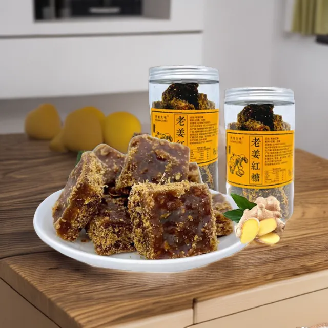 老姜红糖姜茶营养红糖老姜瓶装广西蔗姜糖姜味大姨妈专用红糖水