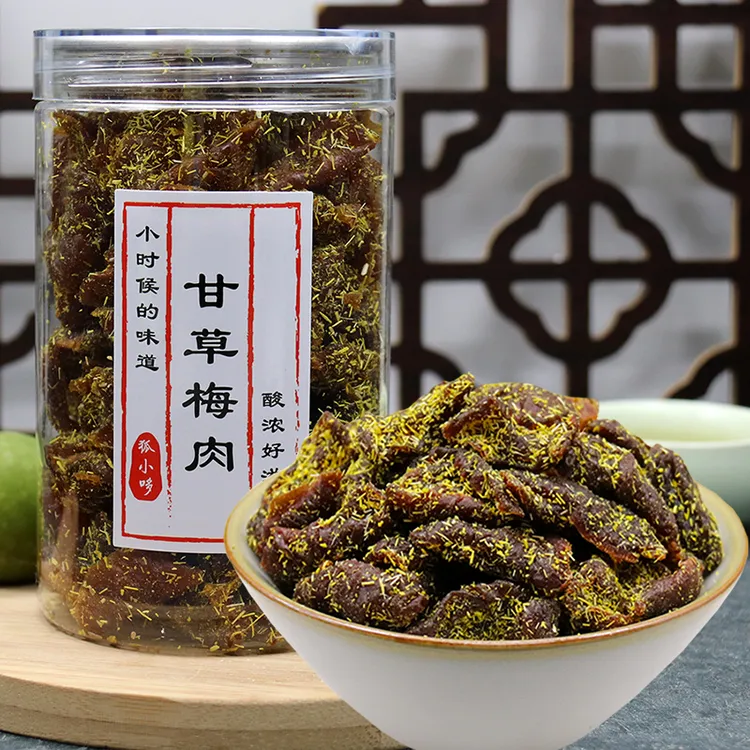 甘草梅肉250g香草无核话梅肉酸甜果脯梅子老味道杭州蜜饯休闲零食