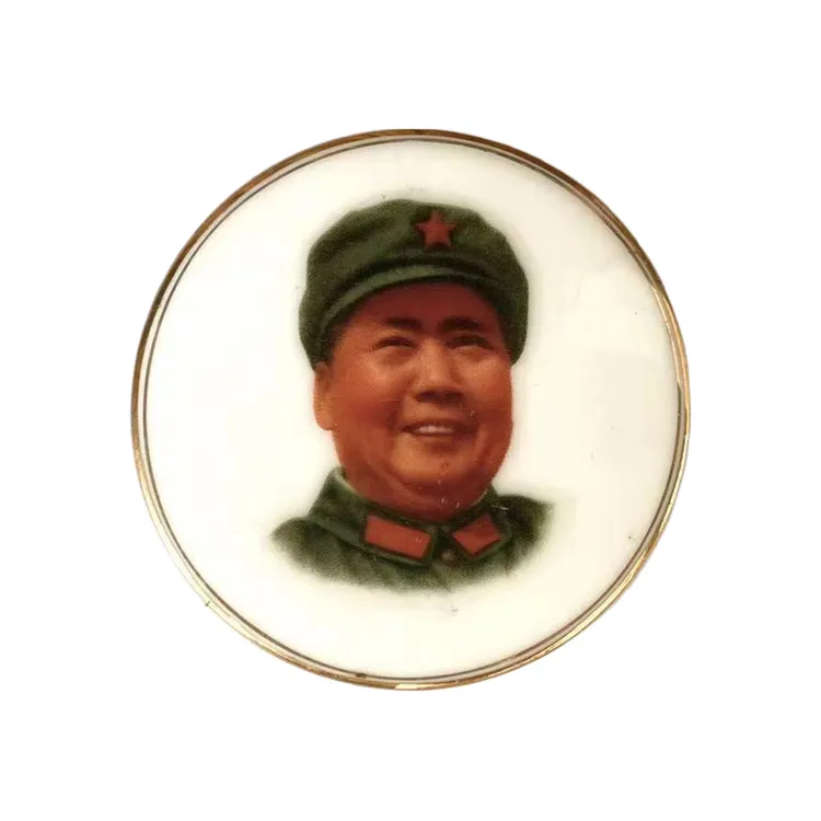 非法定货币【辉达利红色收藏馆】德化瓷 双金边爷爷像 5.4cm 纪念