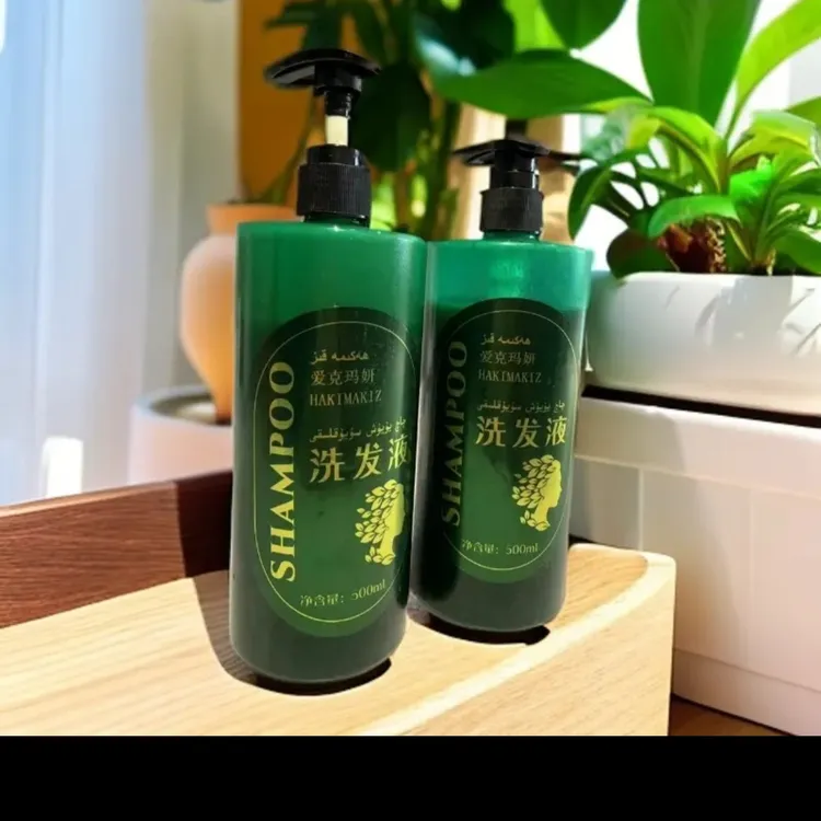 草本滋养洗发水清洁头发呵护头皮