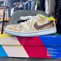 42.5码 二手95新 nike dunk 食神配色 原盒 