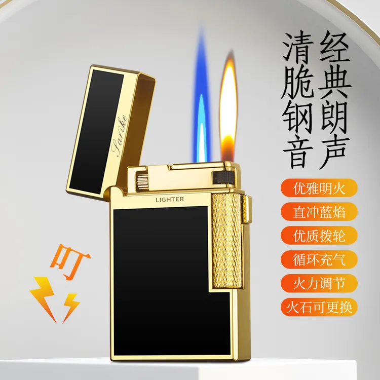 正品朗声侧滑砂轮双火切换打火机充气高档礼品情人节老公稀奇古怪