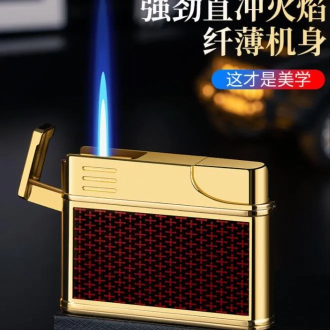 新潮流个性商务电子充气防风直冲点头定制刻字送男友礼品打火机