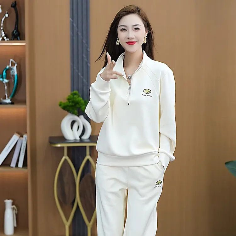 卫衣套装女秋季新款时尚洋气纯色减龄气质长袖两件套女士运动套装