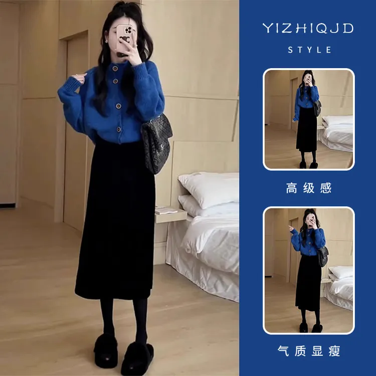 深冬装搭配一整套小个子高级感小香风韩剧穿搭两件套装裙女秋冬季