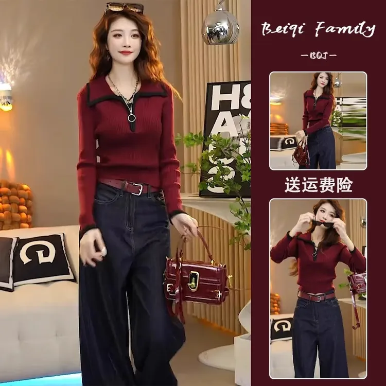 秋装女款2024年新款气质穿搭红色上衣时尚高级感洋气时髦两件套装