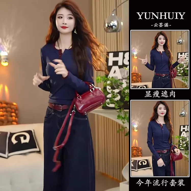早秋女装时尚运动风时髦牛仔长裤纯色套头薄款长袖上衣两件套女装