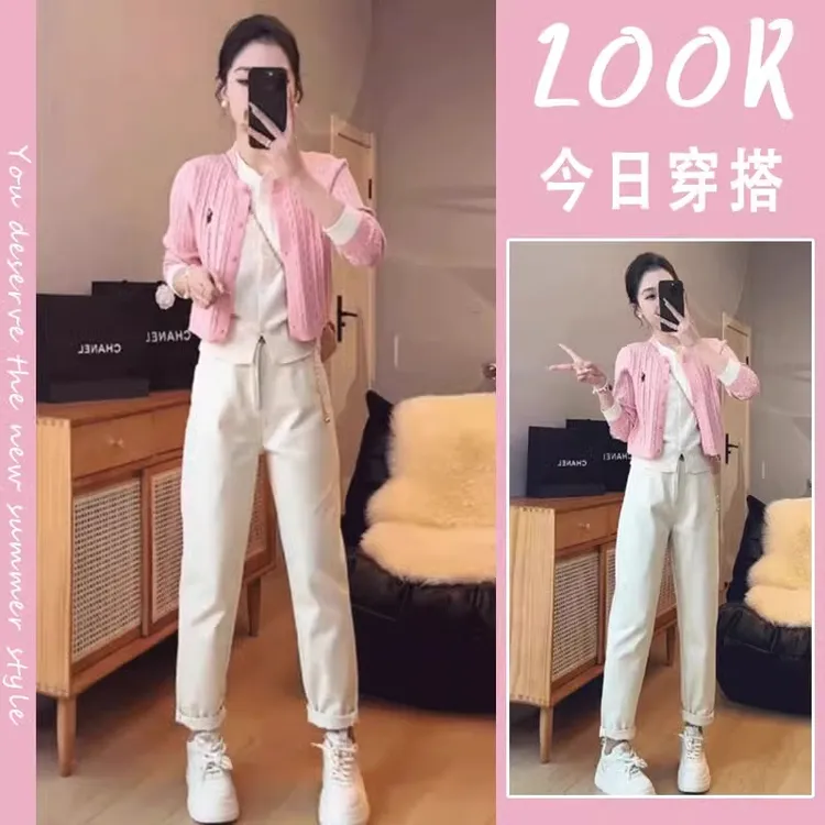 一整套入秋穿搭小个子高级感小香风粉白拼接假两件针织上衣牛仔裤