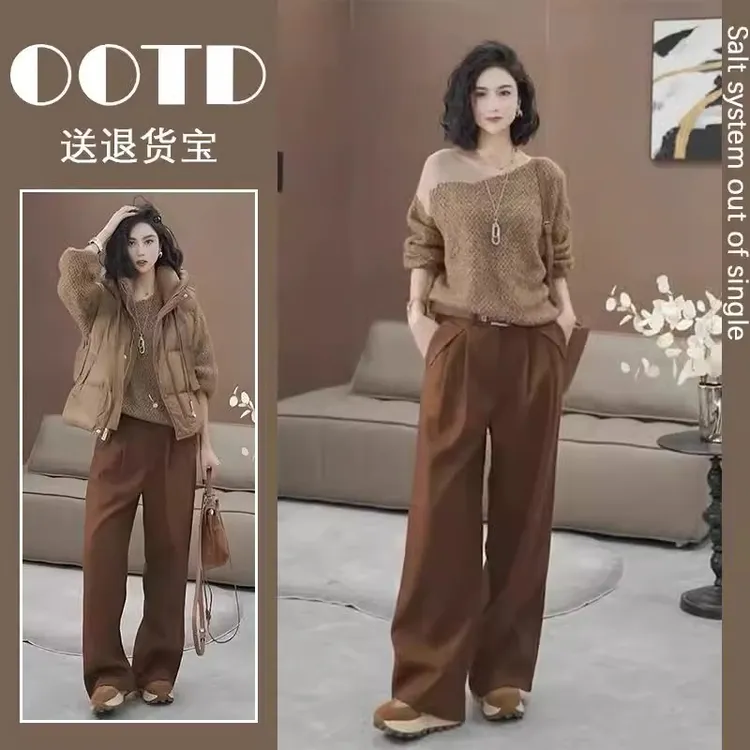 入秋穿搭一整套美拉德时尚套装女减龄设计感撞色毛衣阔腿裤两件套