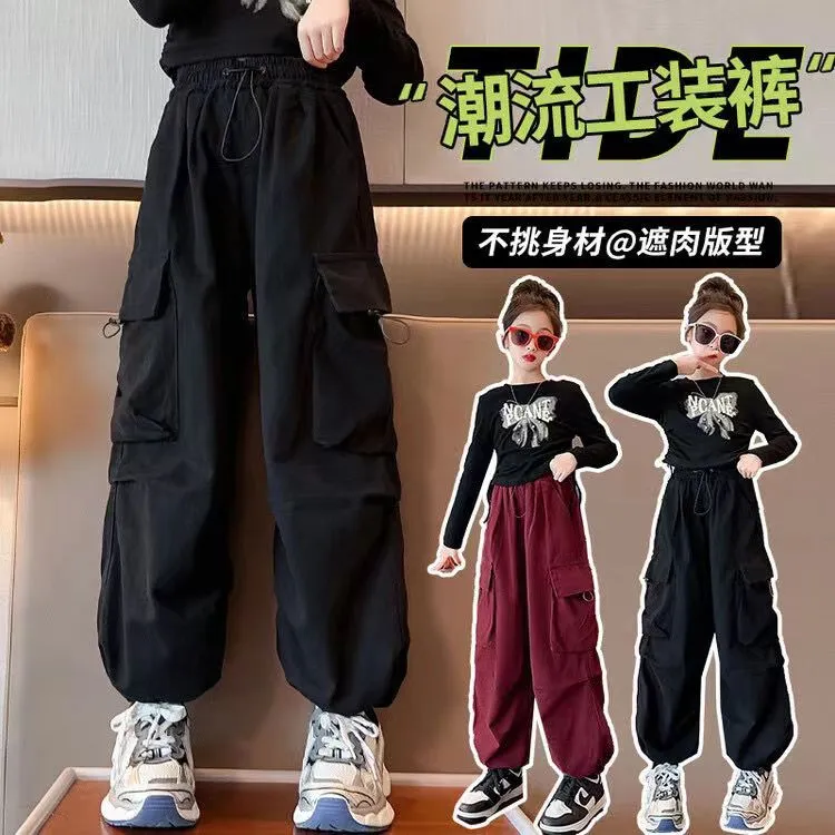 女童春秋工装裤街舞裤2025新款儿童宽松休闲裤中大童加绒百搭裤子