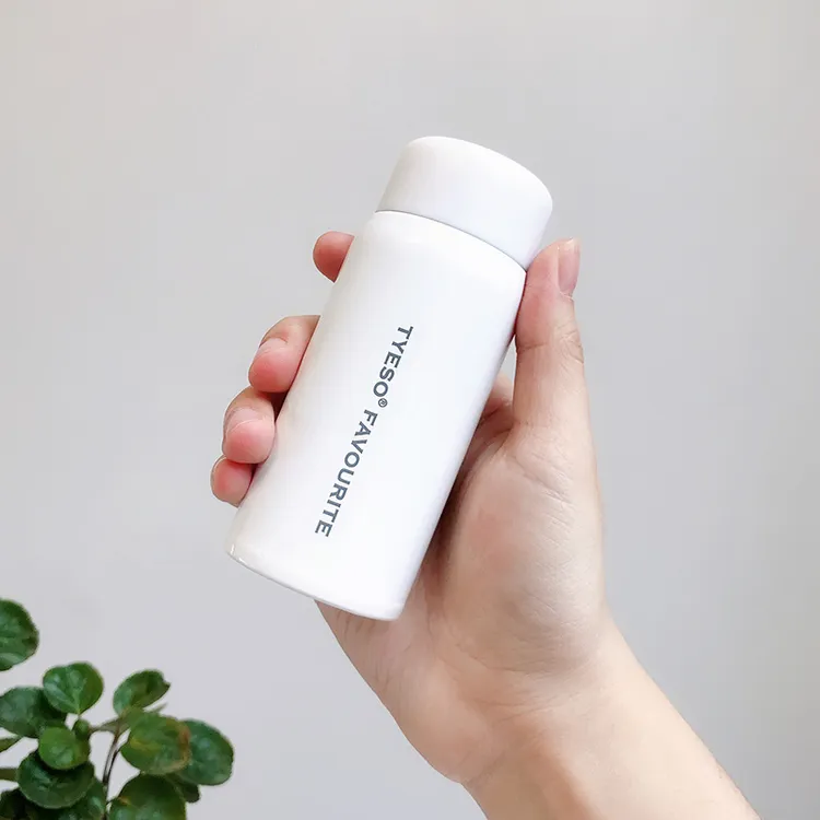 日式迷你保温杯150ml便携小号水杯小巧200ml简约杯子男女士口袋杯