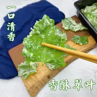 翠叶  纯手工打造15一盒