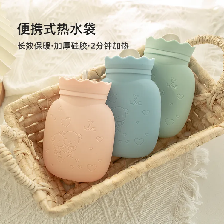 【送布套】学生女生硅胶热水袋可以加热的暖手宝  便携式可爱暖水袋