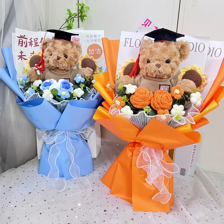 毕业礼物送成人礼中高考仿真向日葵玫瑰花束可爱公仔熊玩偶手捧花