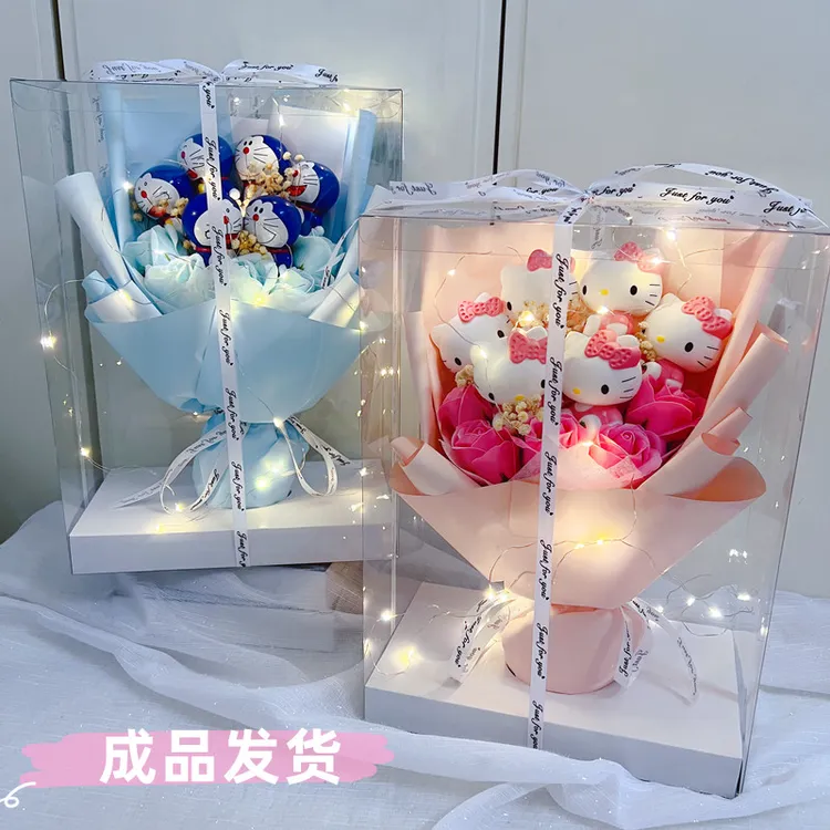 创意生日礼物女送儿童女孩女生男女朋友闺蜜儿童玩偶花束儿童节