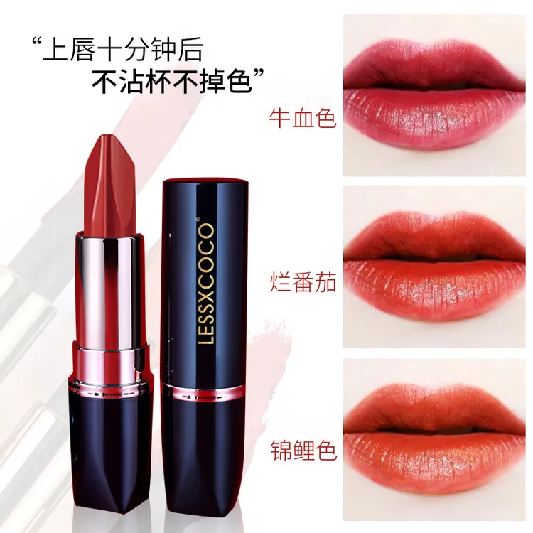 正品2024品牌七夕大牌不沾杯口红小样显白持久不掉色牛血色润唇膏
