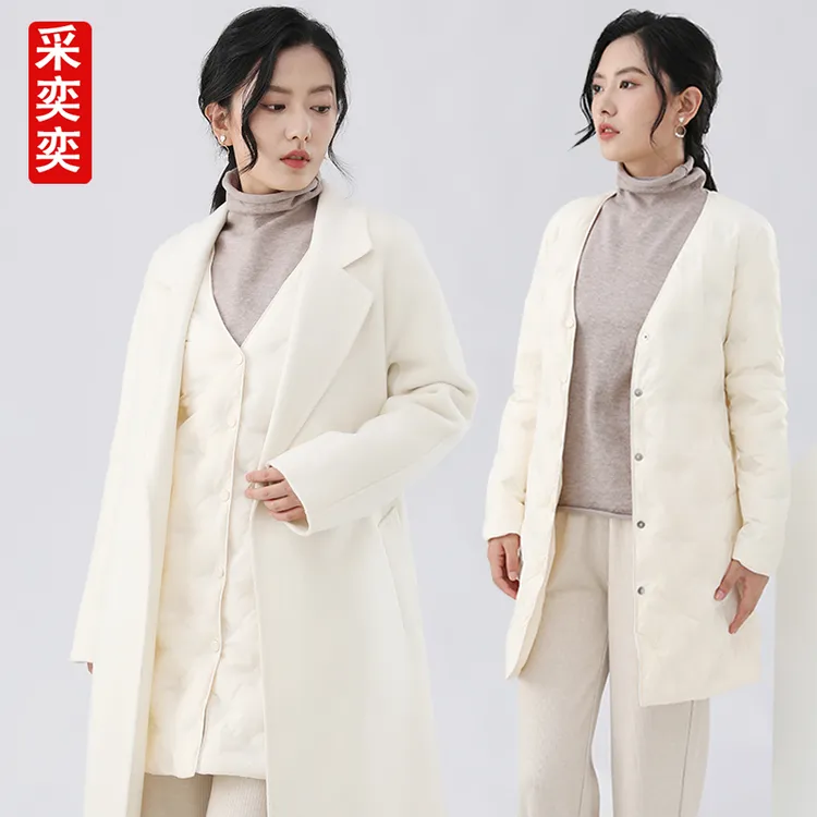 羽绒内胆女中长款轻薄V领保暖配大衣伴侣外套长袖长款羽绒服打底