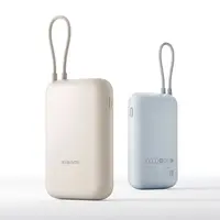 小米10000毫安充电宝 22.5W 自带线口袋版双向快充小巧超便携电源