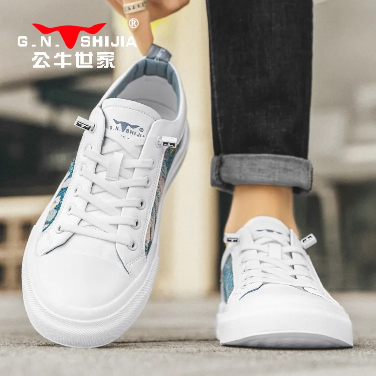 公牛世家板鞋男款2024新款平底小白鞋夏季薄款透气时尚男士休闲鞋