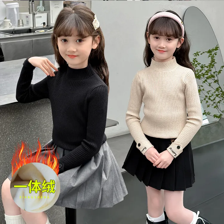 一体绒女童毛衣秋冬装女孩加绒针织打底衫儿童半高领扣子弹力上衣