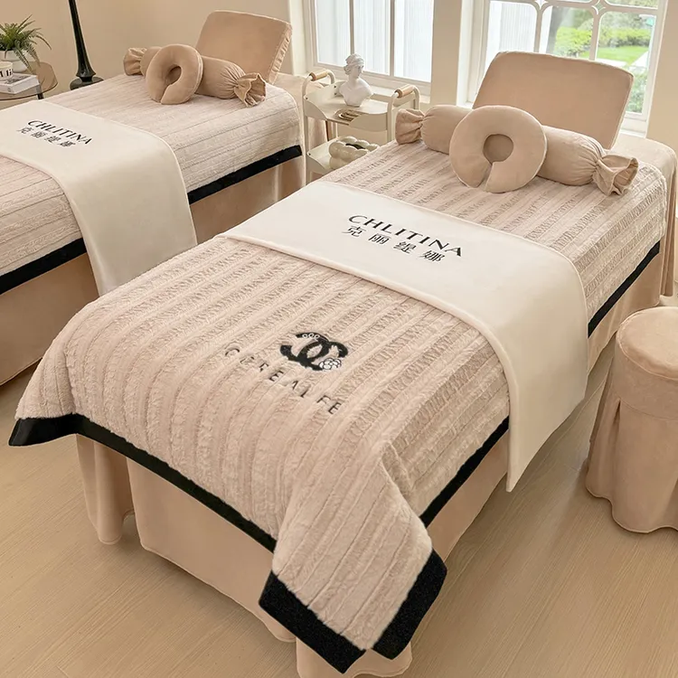 美容床罩四件套秋冬牛奶绒理疗专用按摩美容院床套加厚轻奢高级感