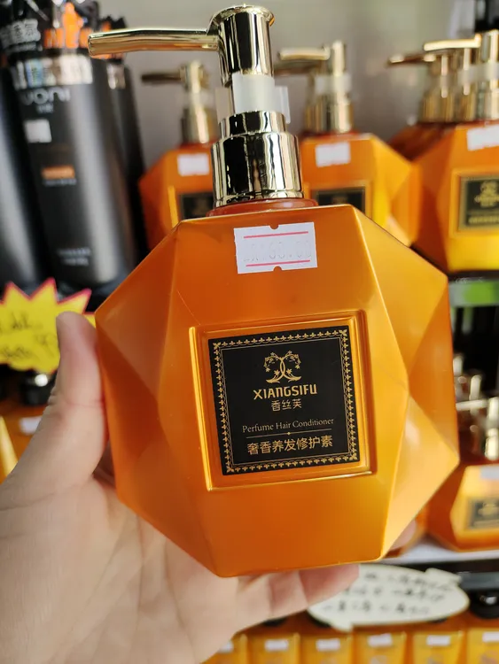 香丝芙奢香养发修护素(3瓶)